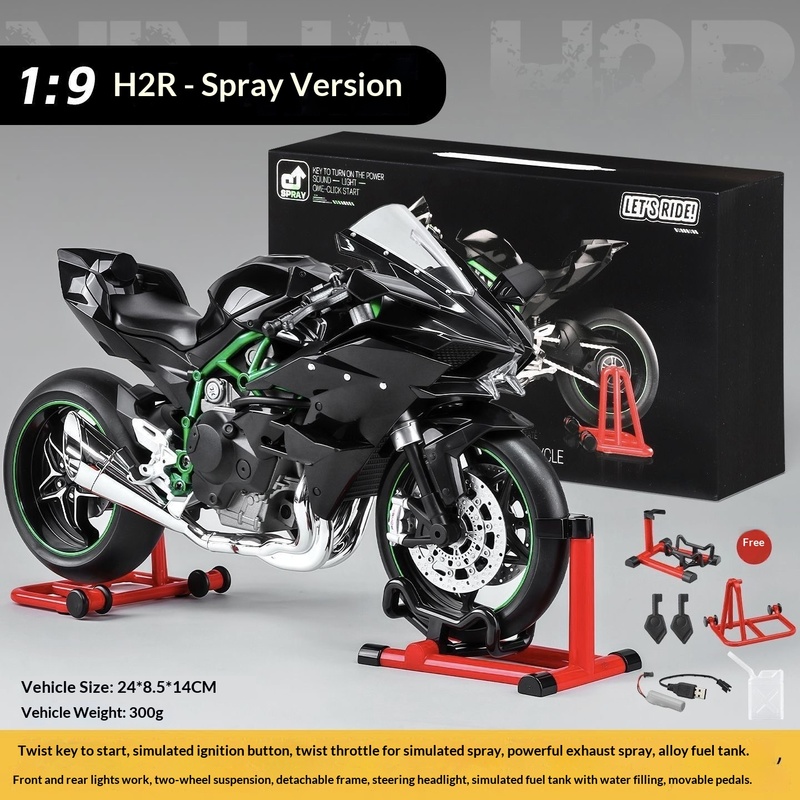 Battery Case Storage - Kawasaki Ninja H2R Modèle dynamique à