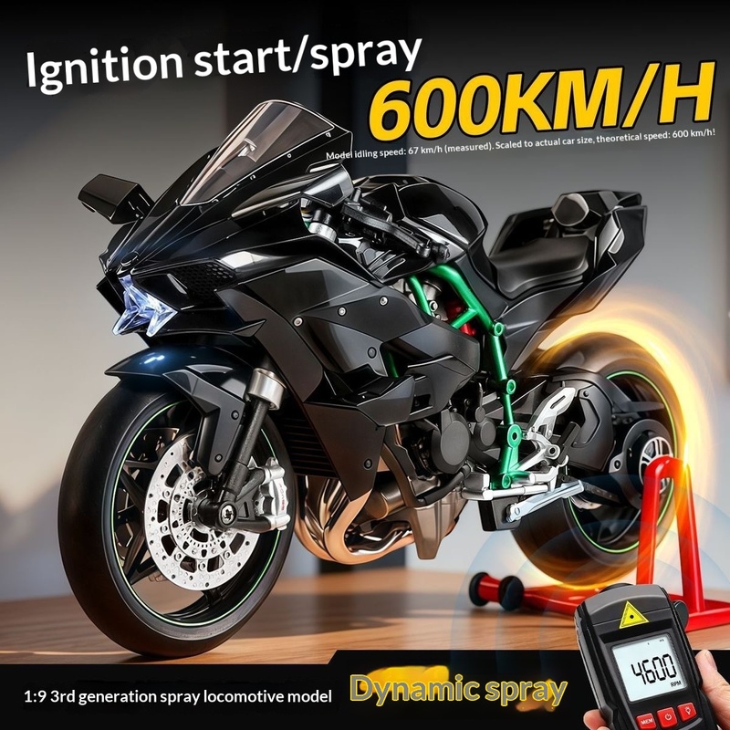 Kawasaki Ninja H2R Modèle dyna - Battery Case Storage avis et prix